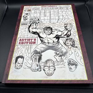 Incredible Hulk Artists Edition Hardcover  Herb Trimpe Marvel Comics